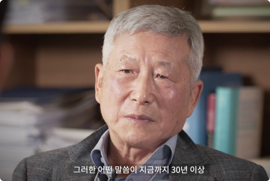 대전 시청